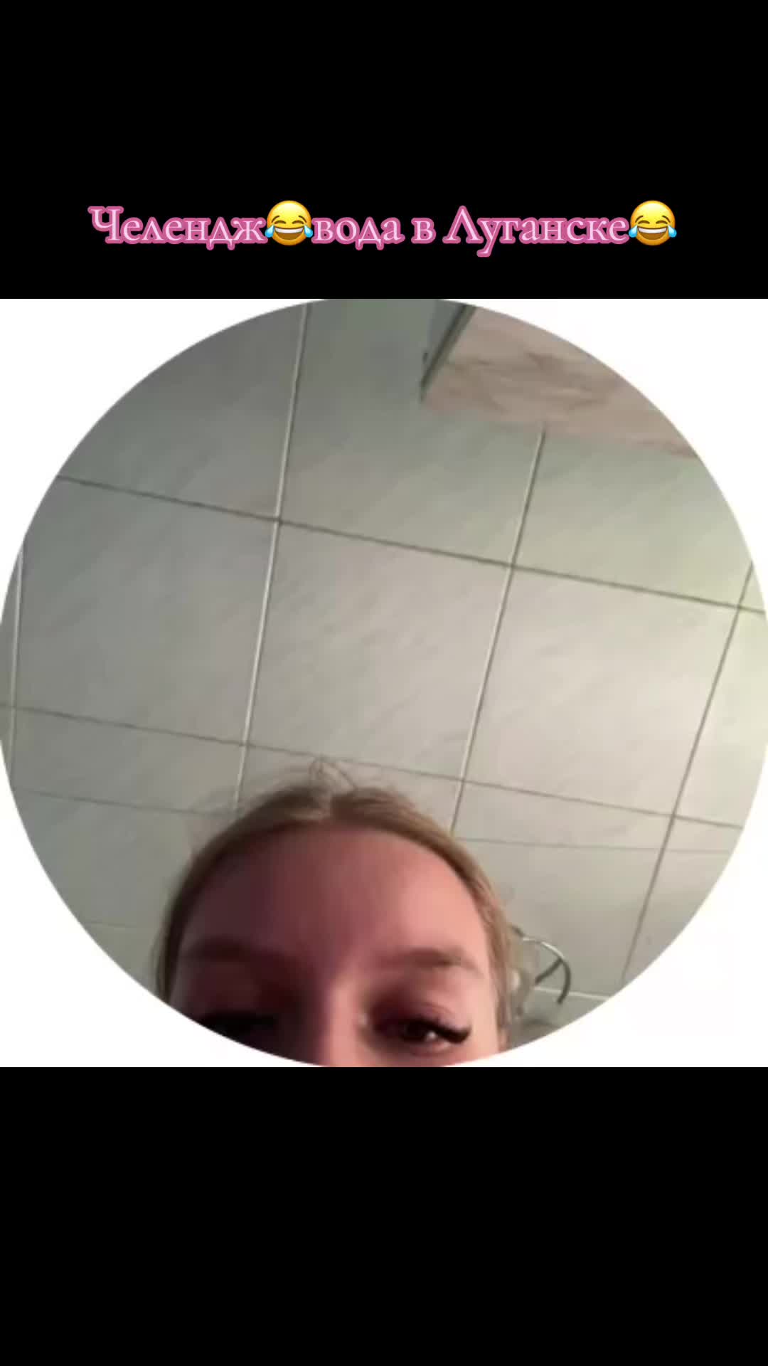 @🇷🇺❤️🔥𝓐𝓷𝓰𝓮𝓵🔥❤️🇷🇺