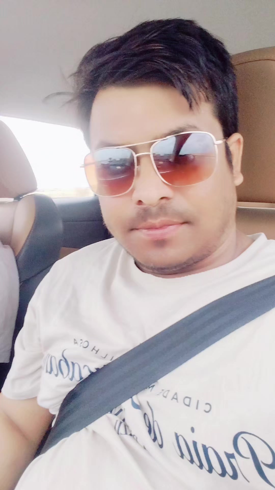 @babusanjal