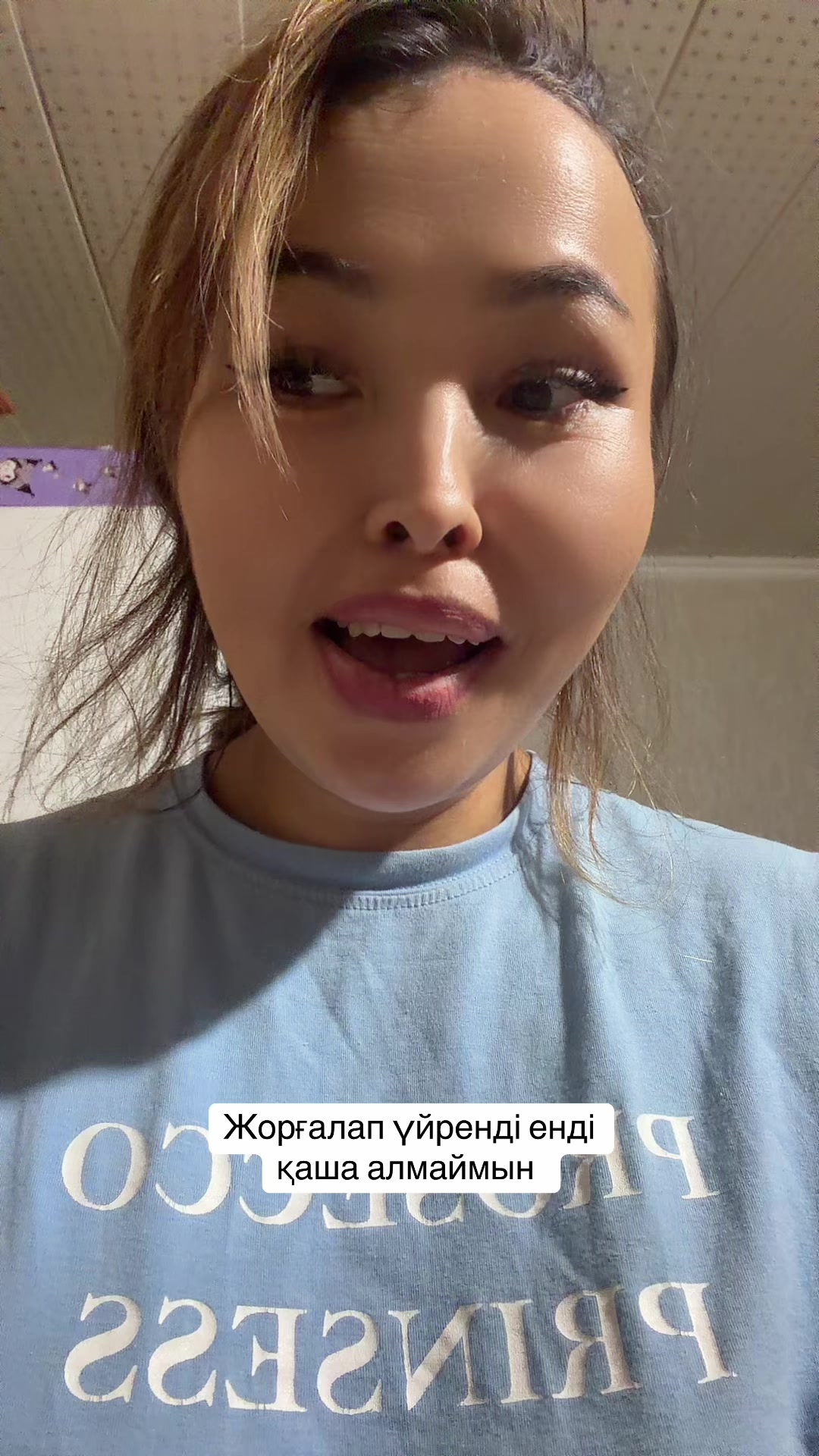 @Мадина / логопед-дефектолог