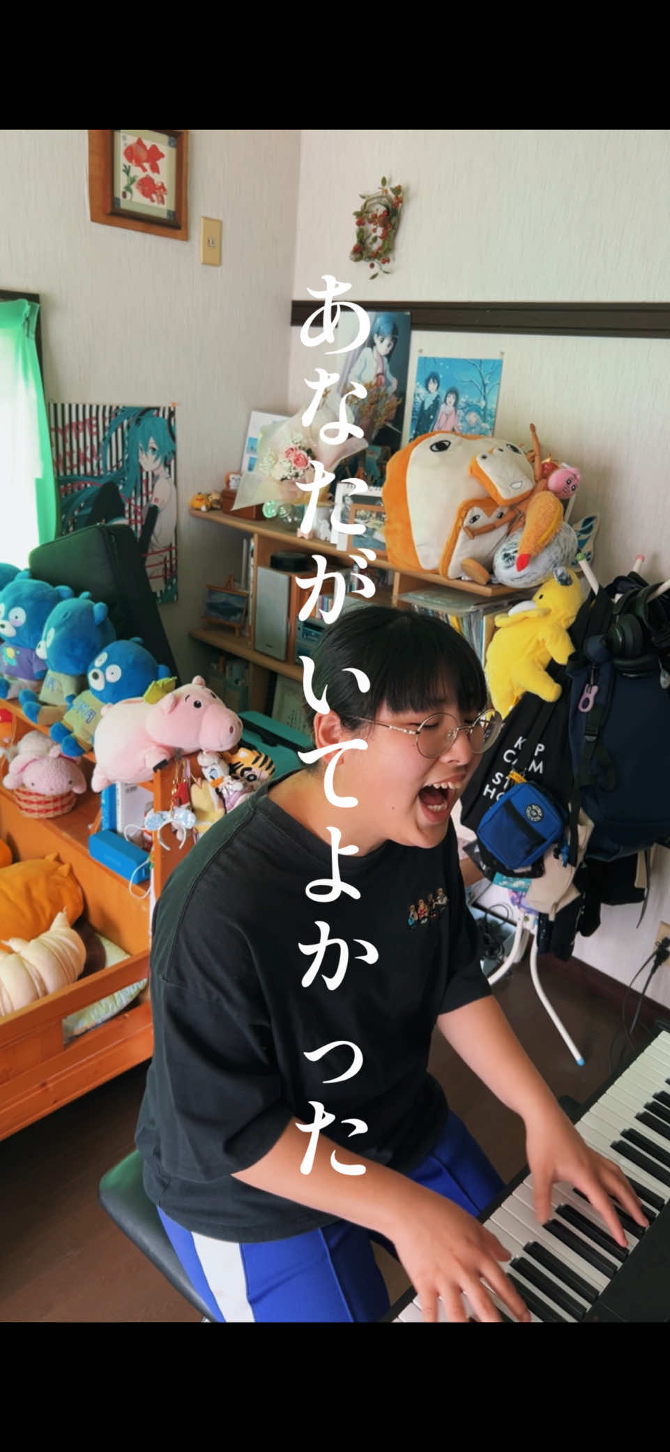 @みおう