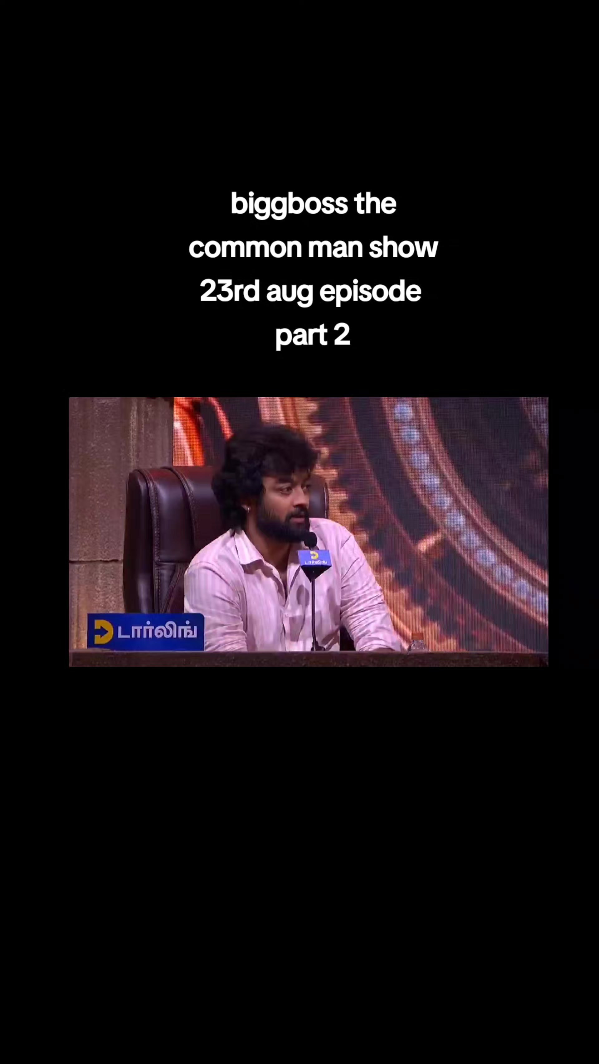 @அன்பு தோழி