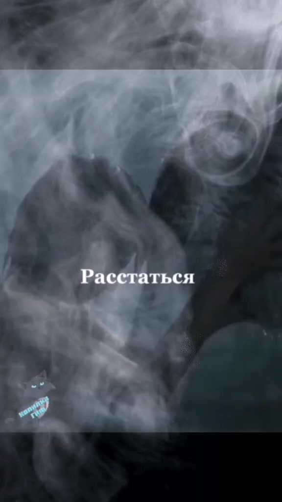 @✸Димон_Волк✸