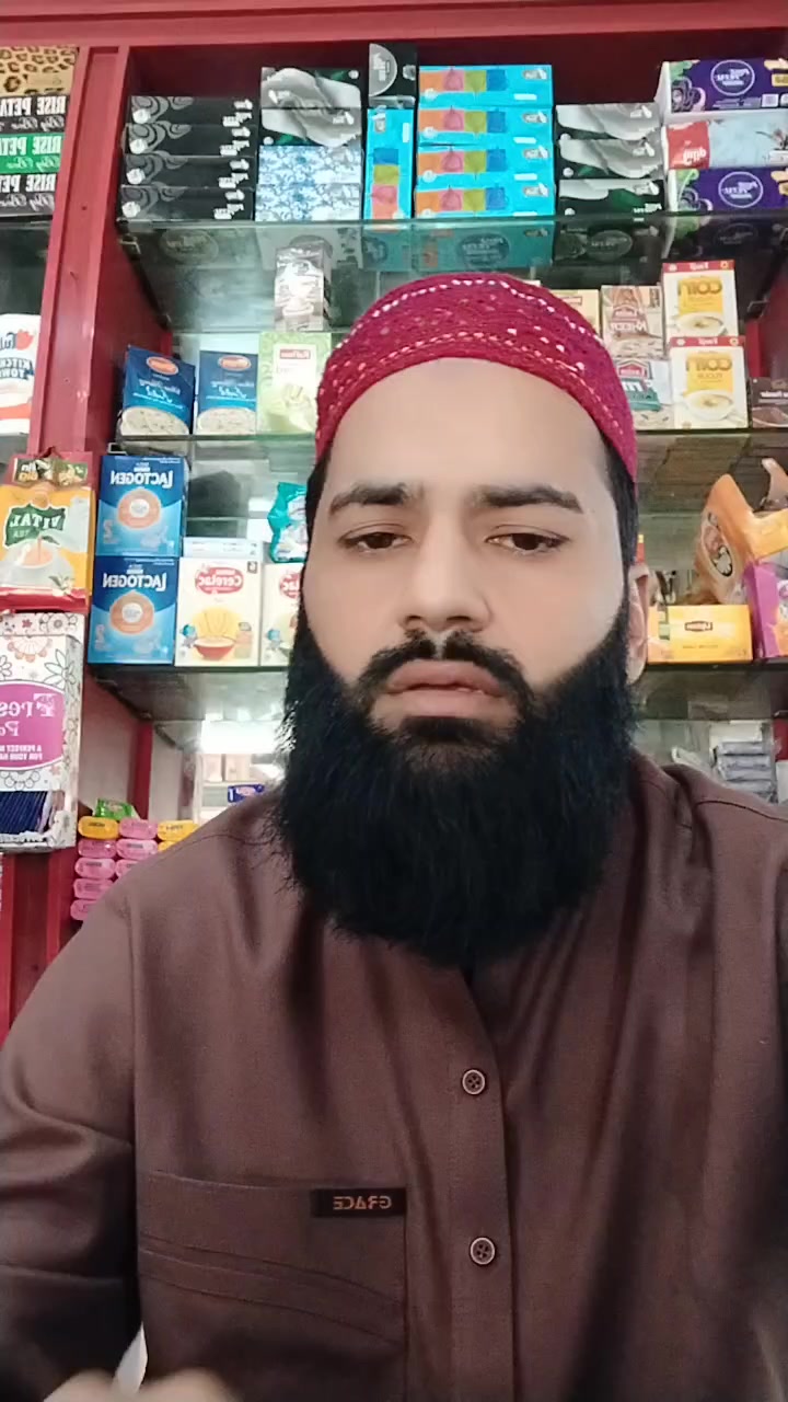 @Khurram Chaudhry