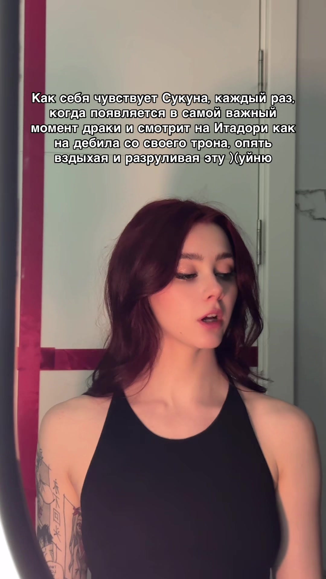 @yapersssik