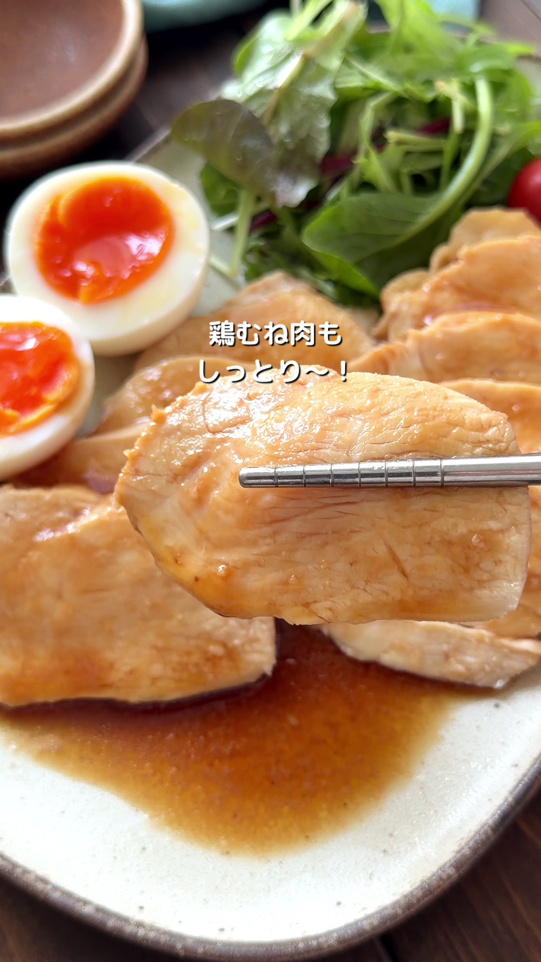 @まいのごはん。