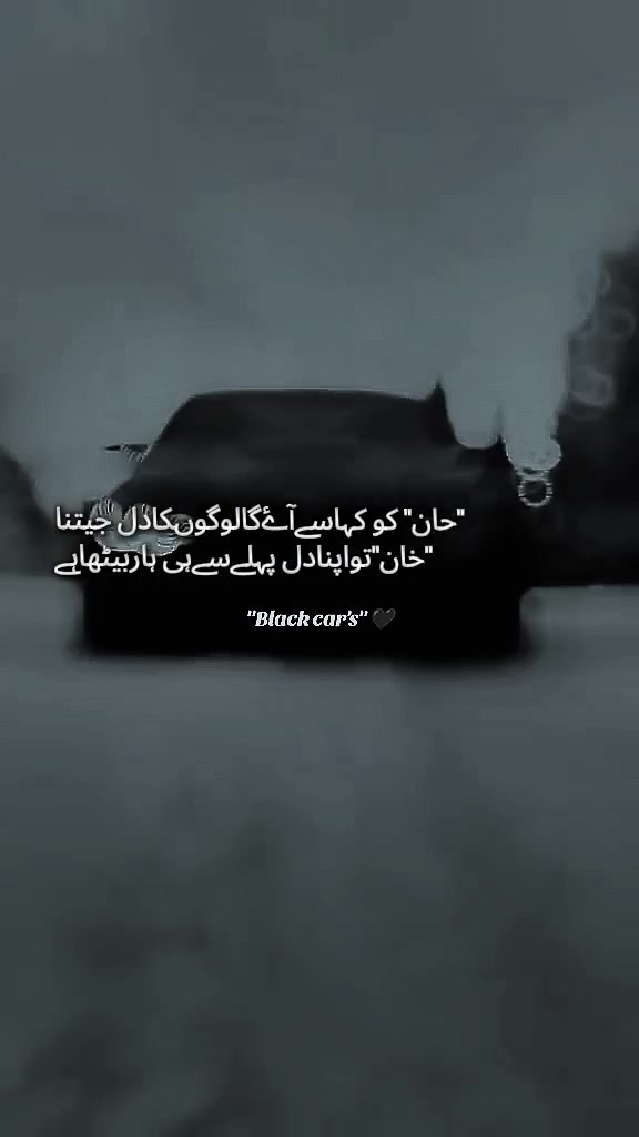 @〖ᴷⁱⁿᴳWȺقȺs❤😘Ł کی ɈȺȺn꧂❤😘