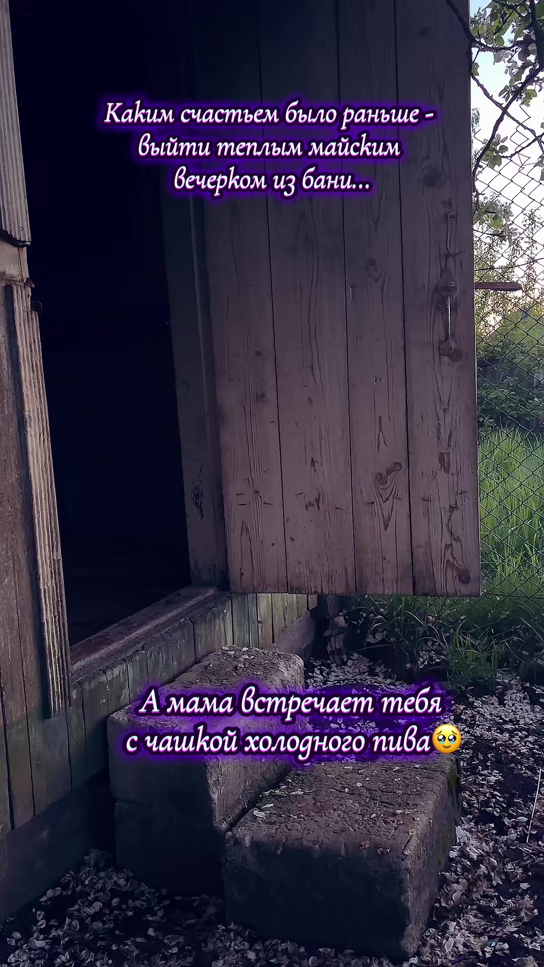 @Жанна Листратенко