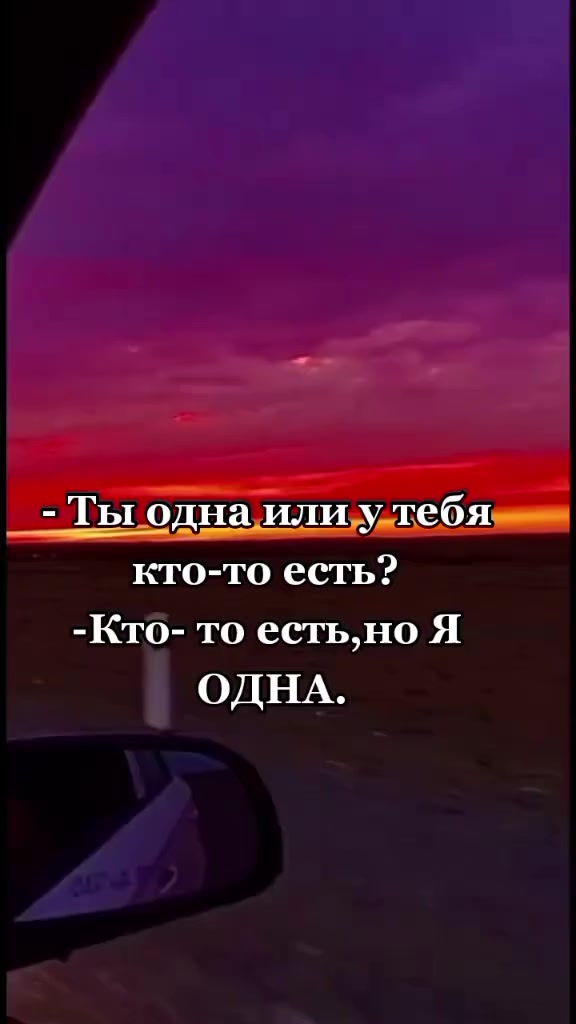 @Vik_toria
