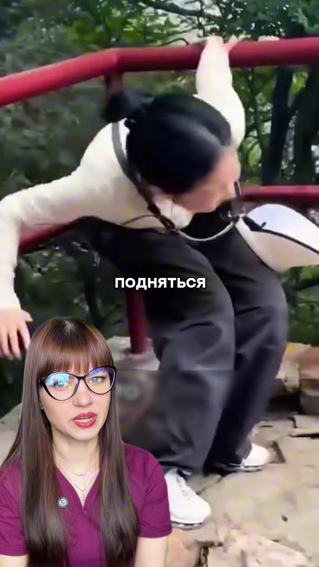 @Доктор Екатерина Смирнова