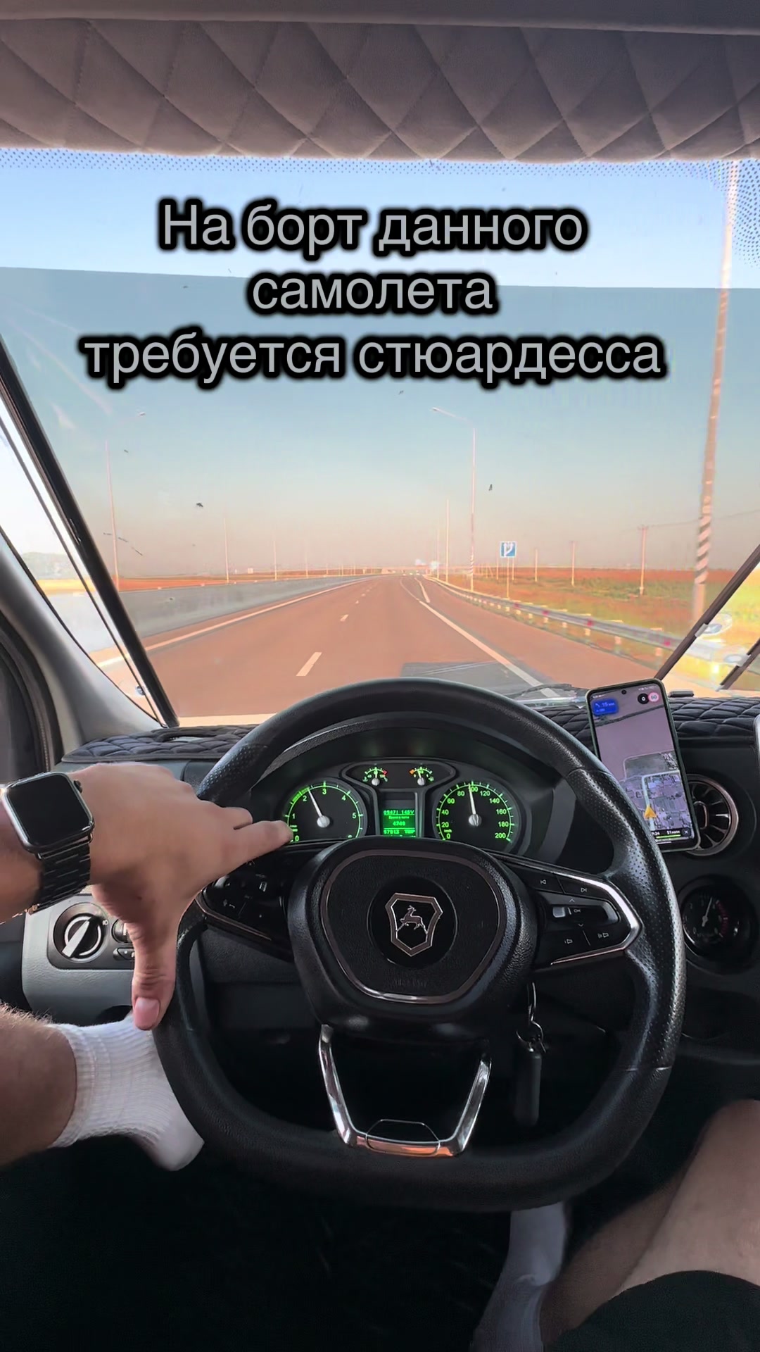 @ogstefan