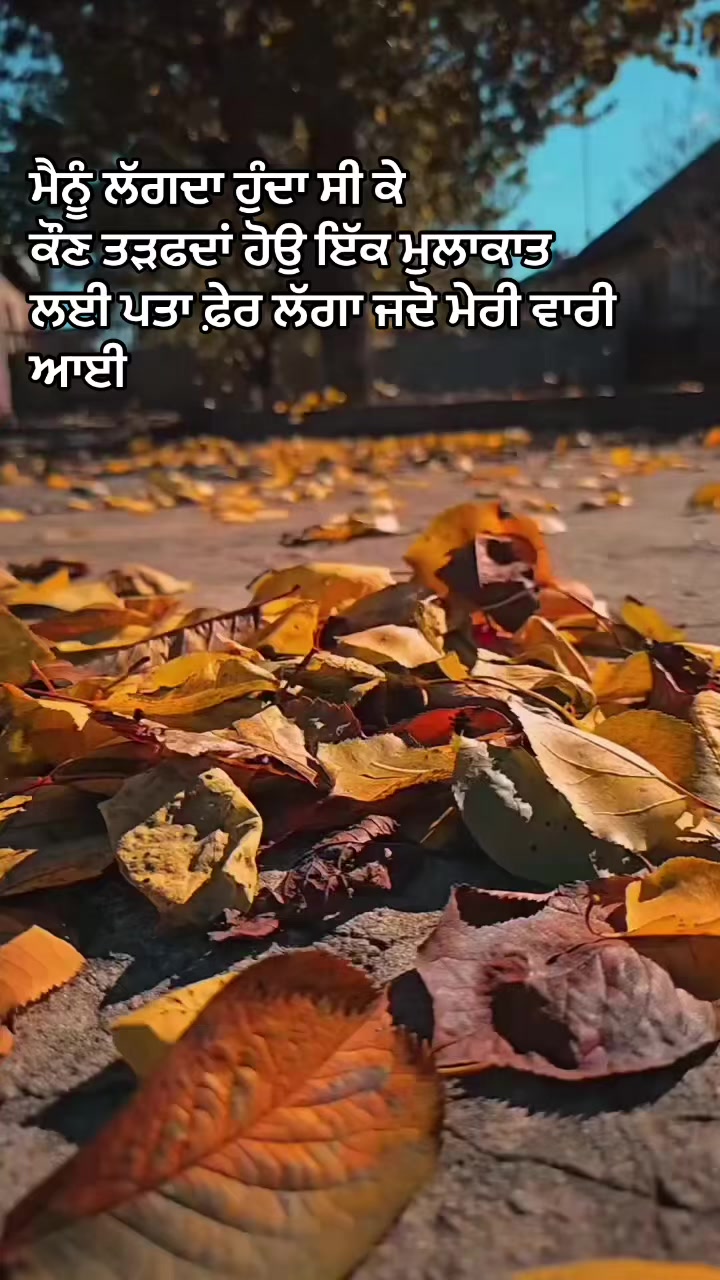 @ਜਜ਼ਬਾਤੀ ਆ 🇨🇦