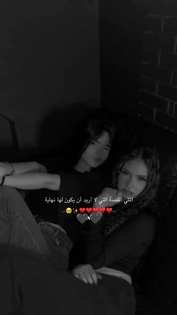 @ﭑِٰيِٰـِۢـــلآ ♡°