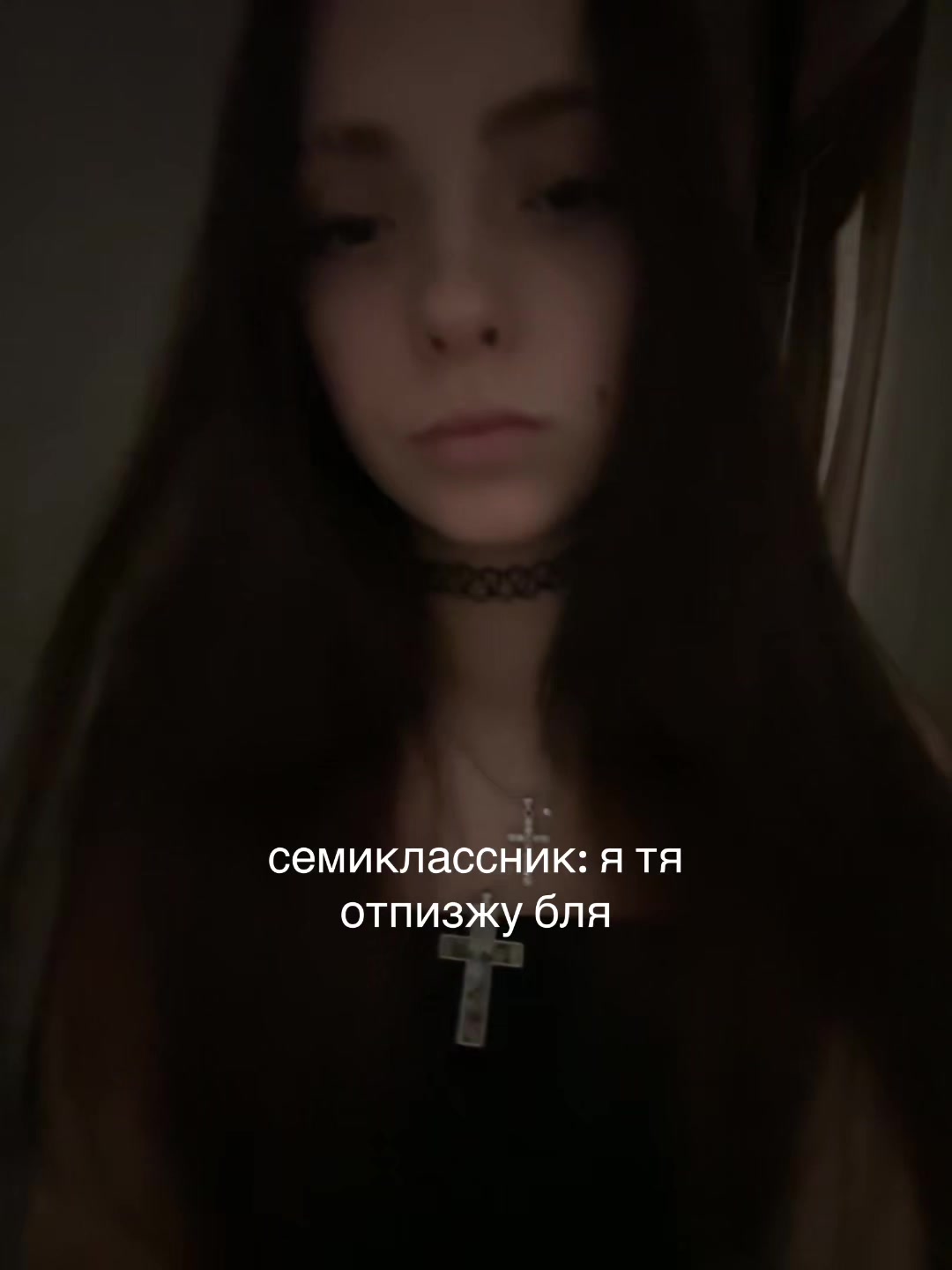 @нексюша