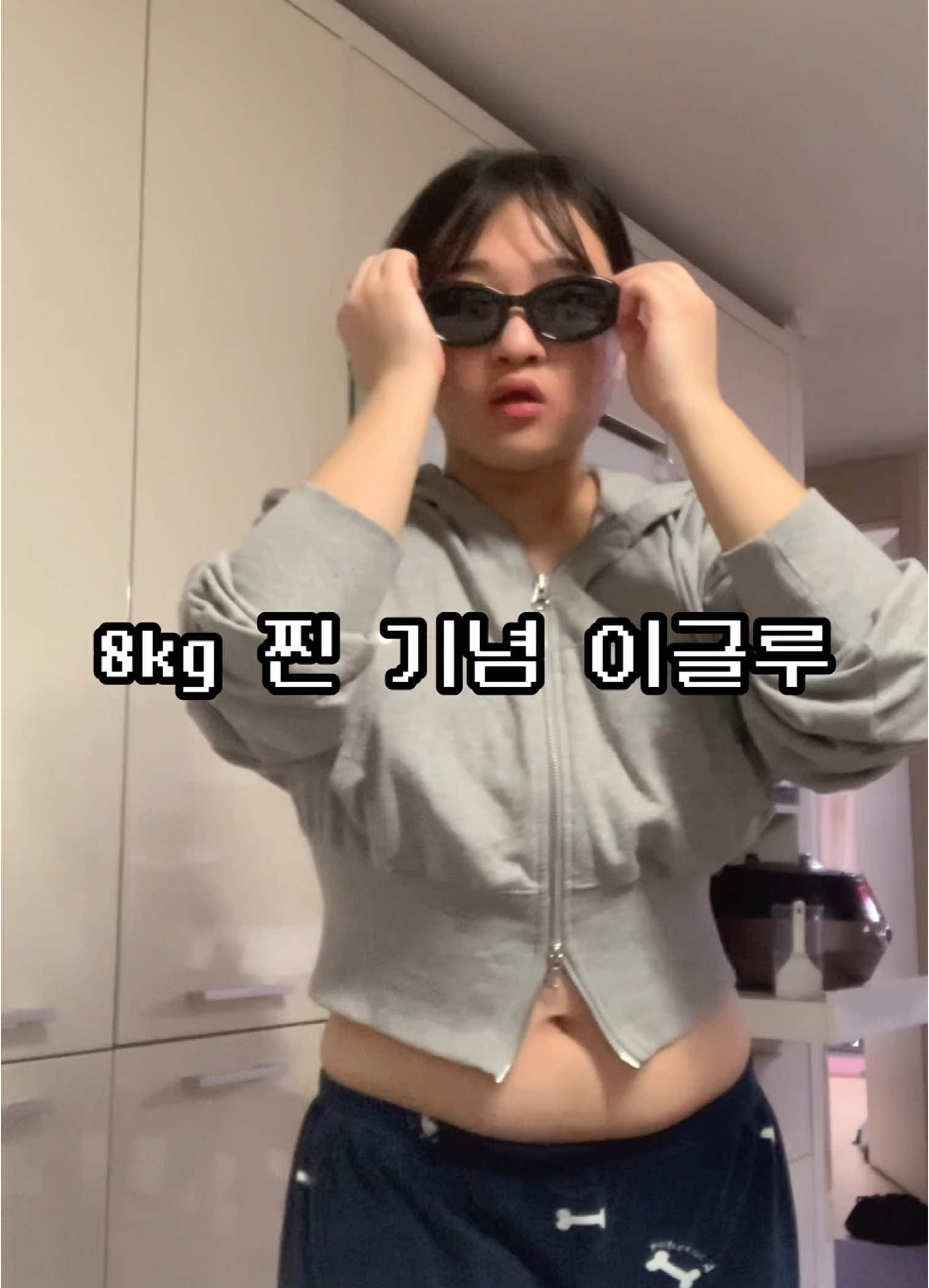 @융감하게 bravelyyoon