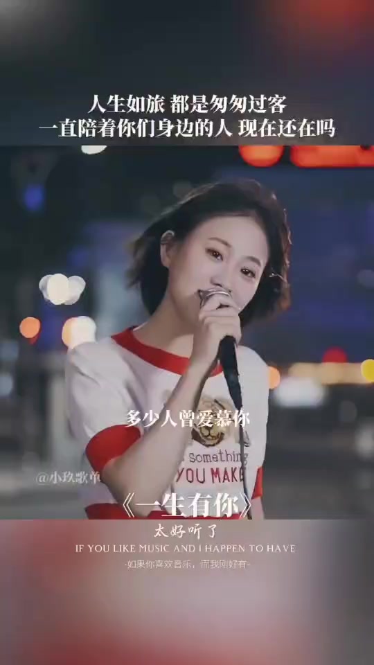 @子浩