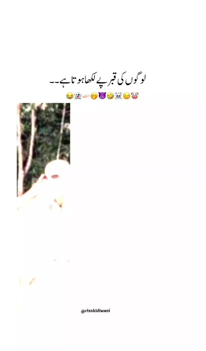 @؏ــشـقِ رضـوان