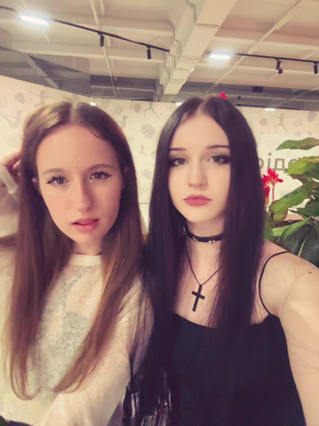 @викусик