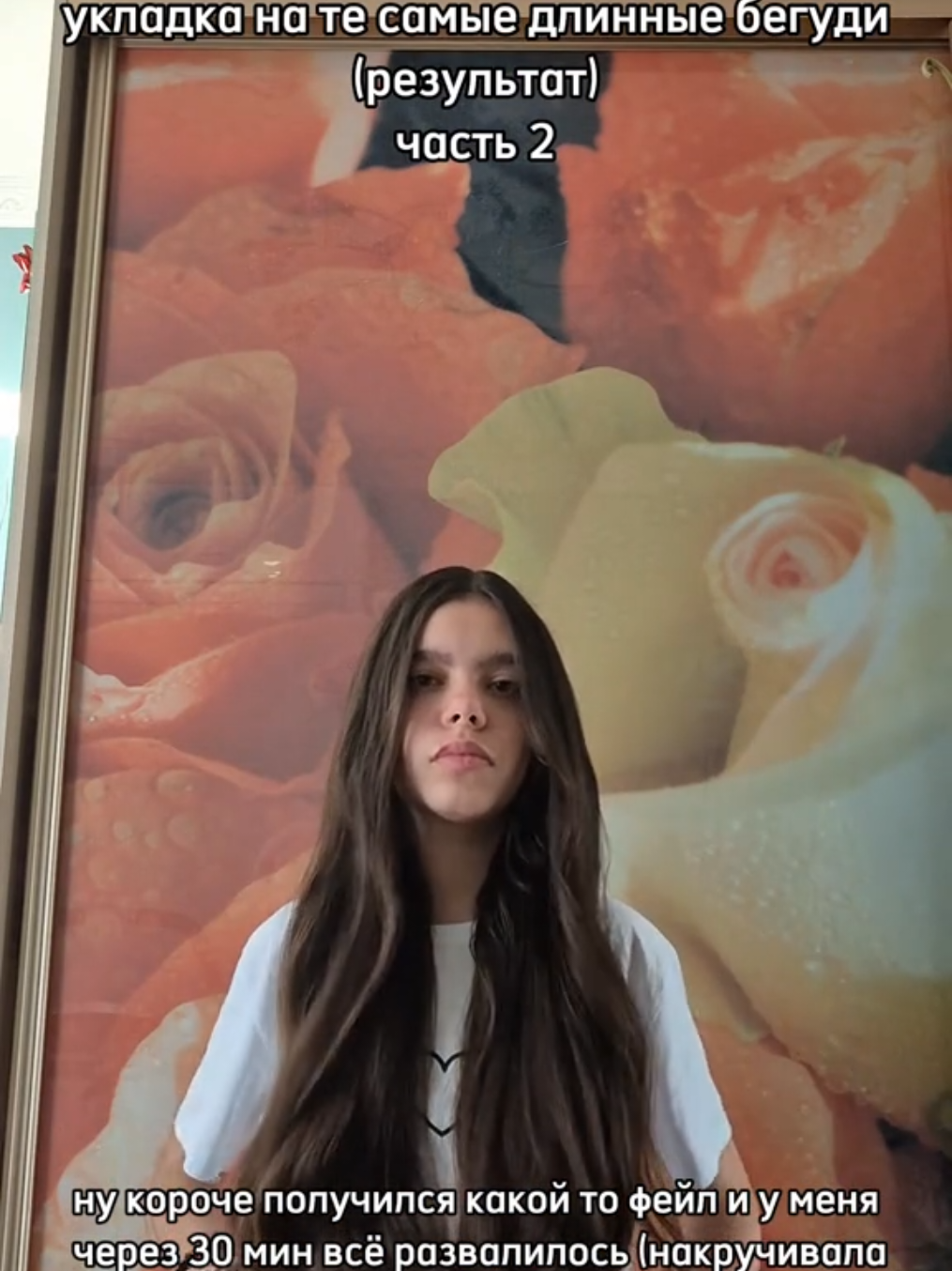 @𝓗𝓪𝓲𝓻 𝓜𝓪𝓰𝓲𝓬 ♡