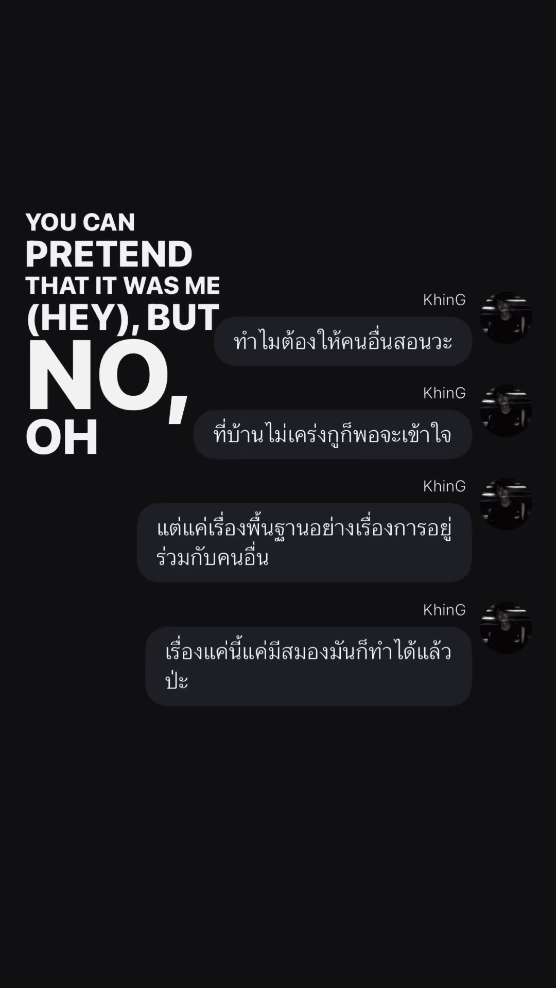 @Am.Aii