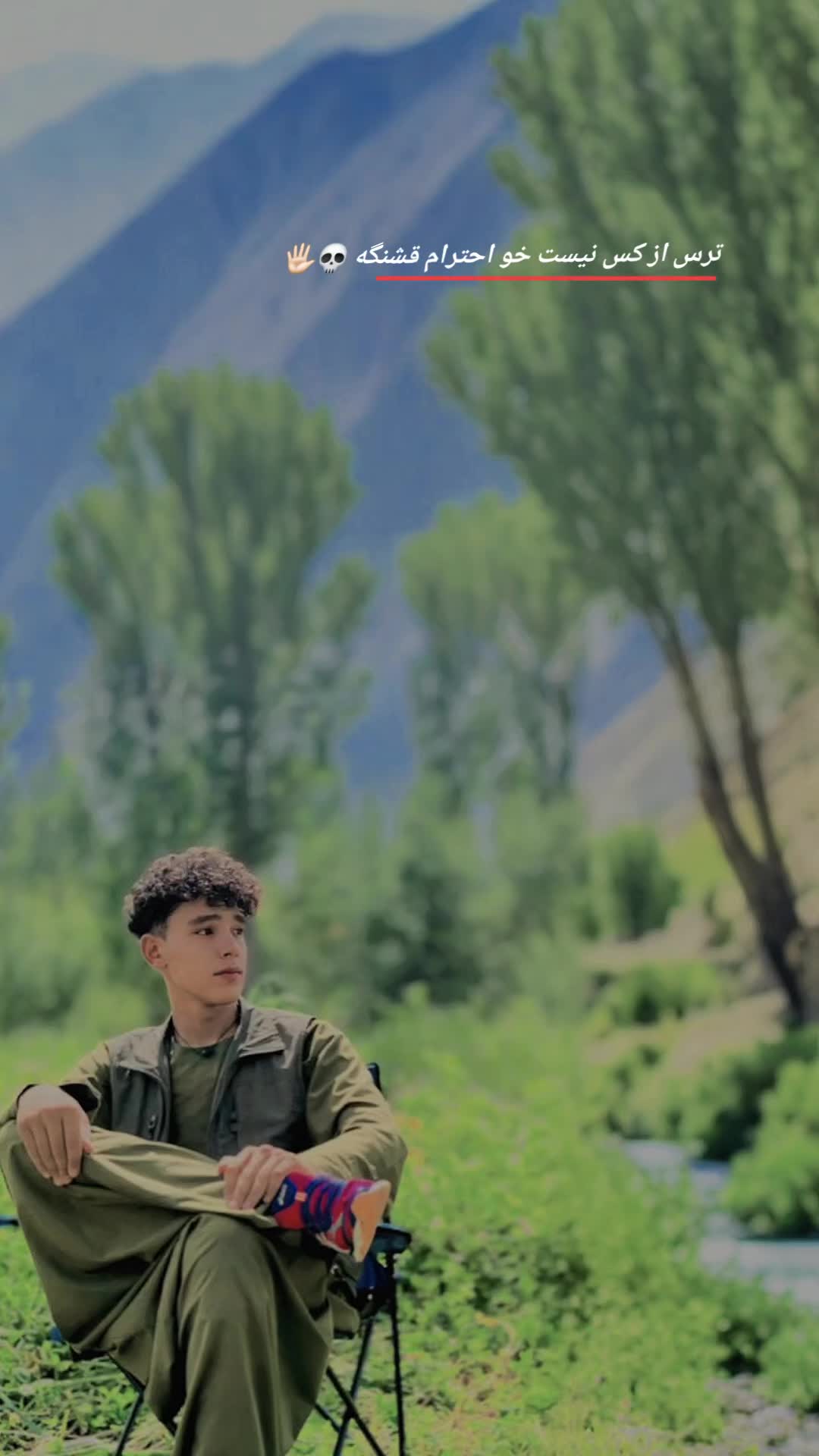 @𓆩°•ᎷᎥᏝᏗᎴ📍 ᎶᏂᏗፚᏁᎥ•°𓆪