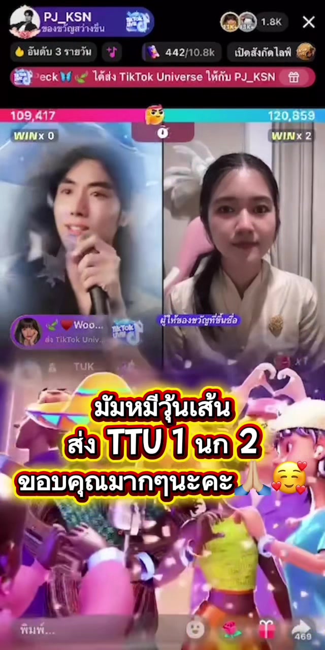 @🍣ปิโย๊ะ🍣🤍茶トラ❥ᰔᩚ🍵