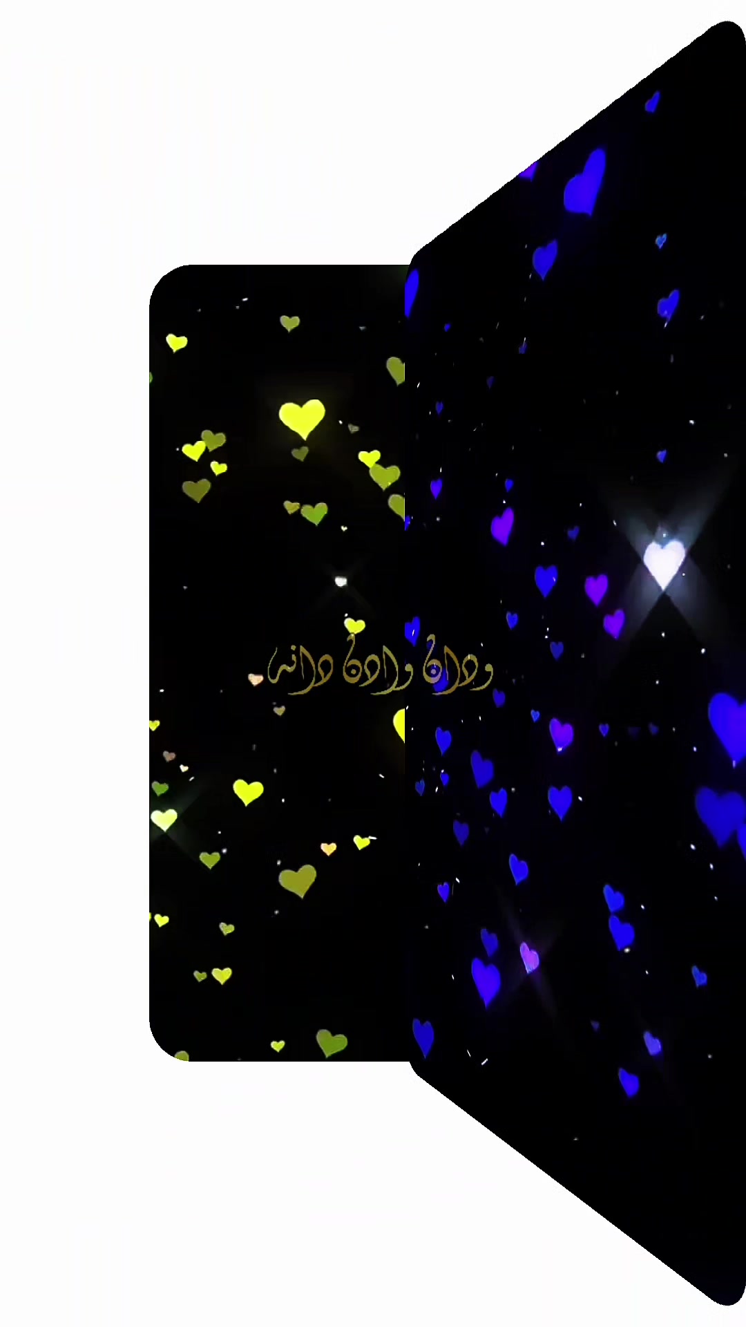 @بصمة خيال