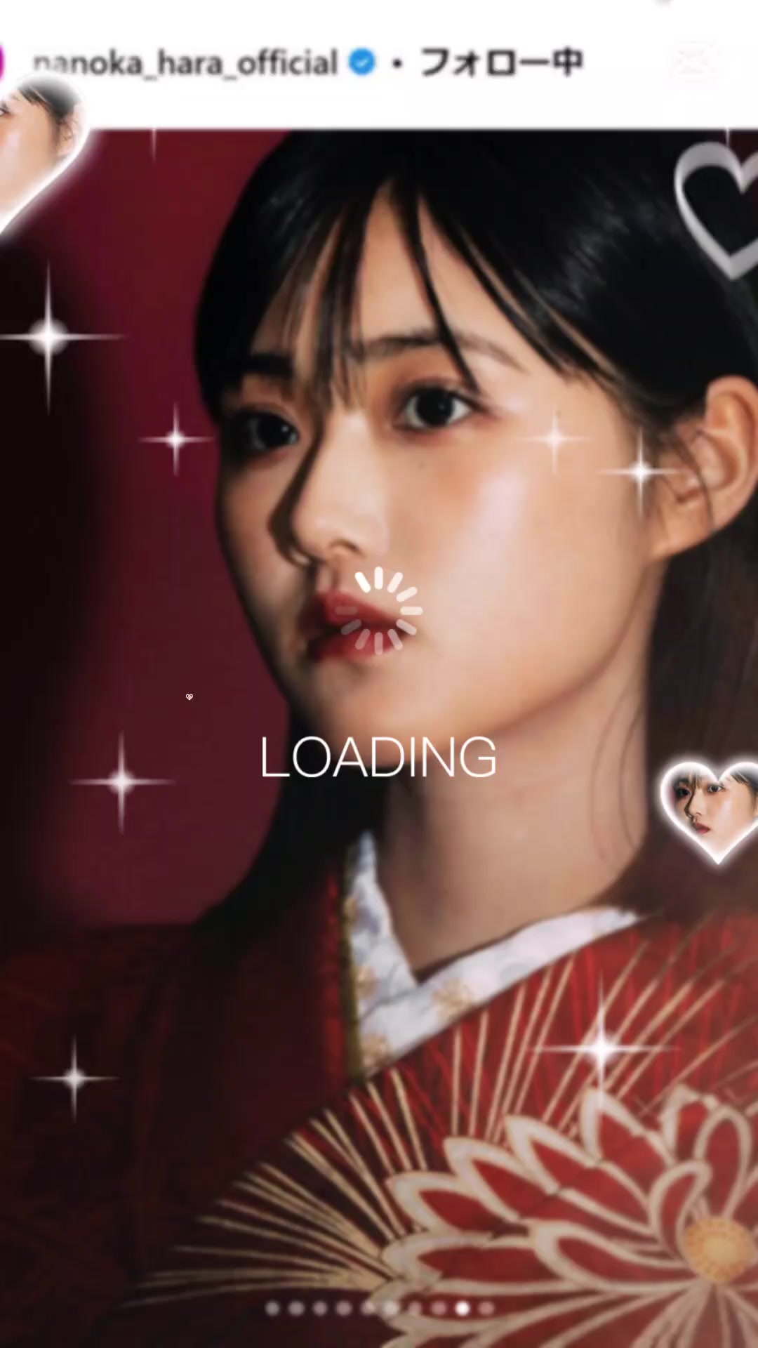 @原菜乃華推し💓