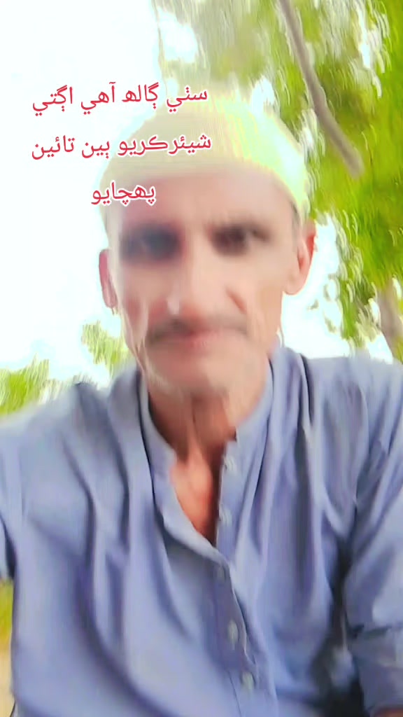@@alihasankhoso02
