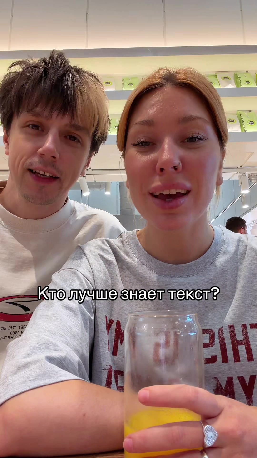 @тг:yanasqu