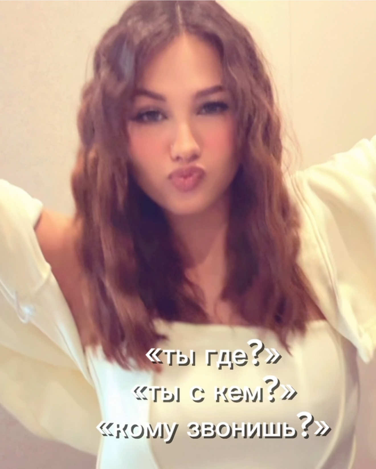 @Алексеевна💋