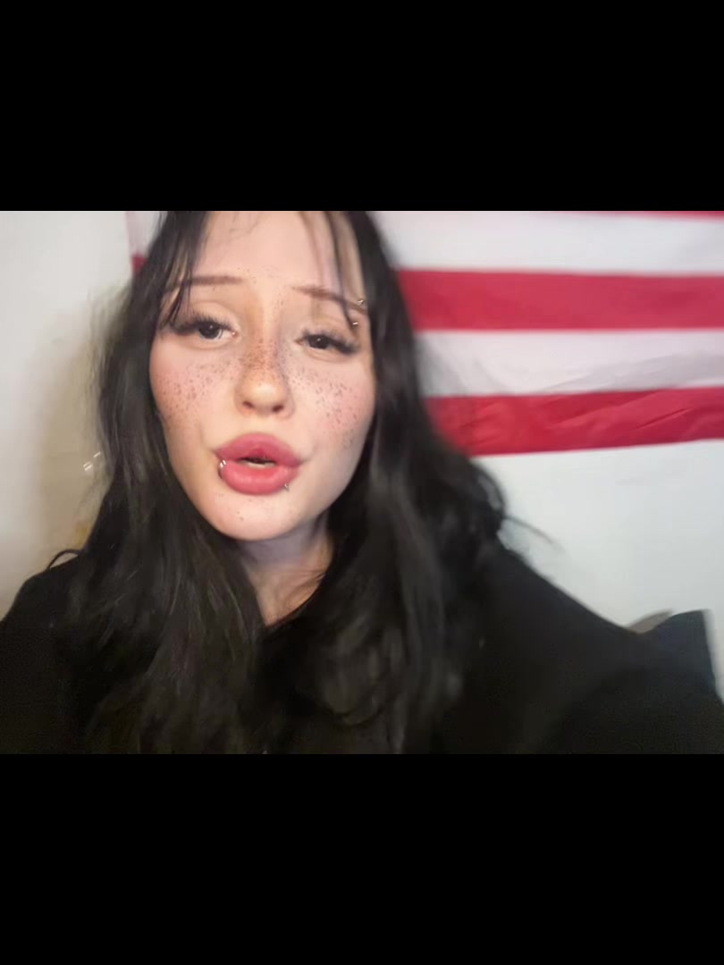 @риса