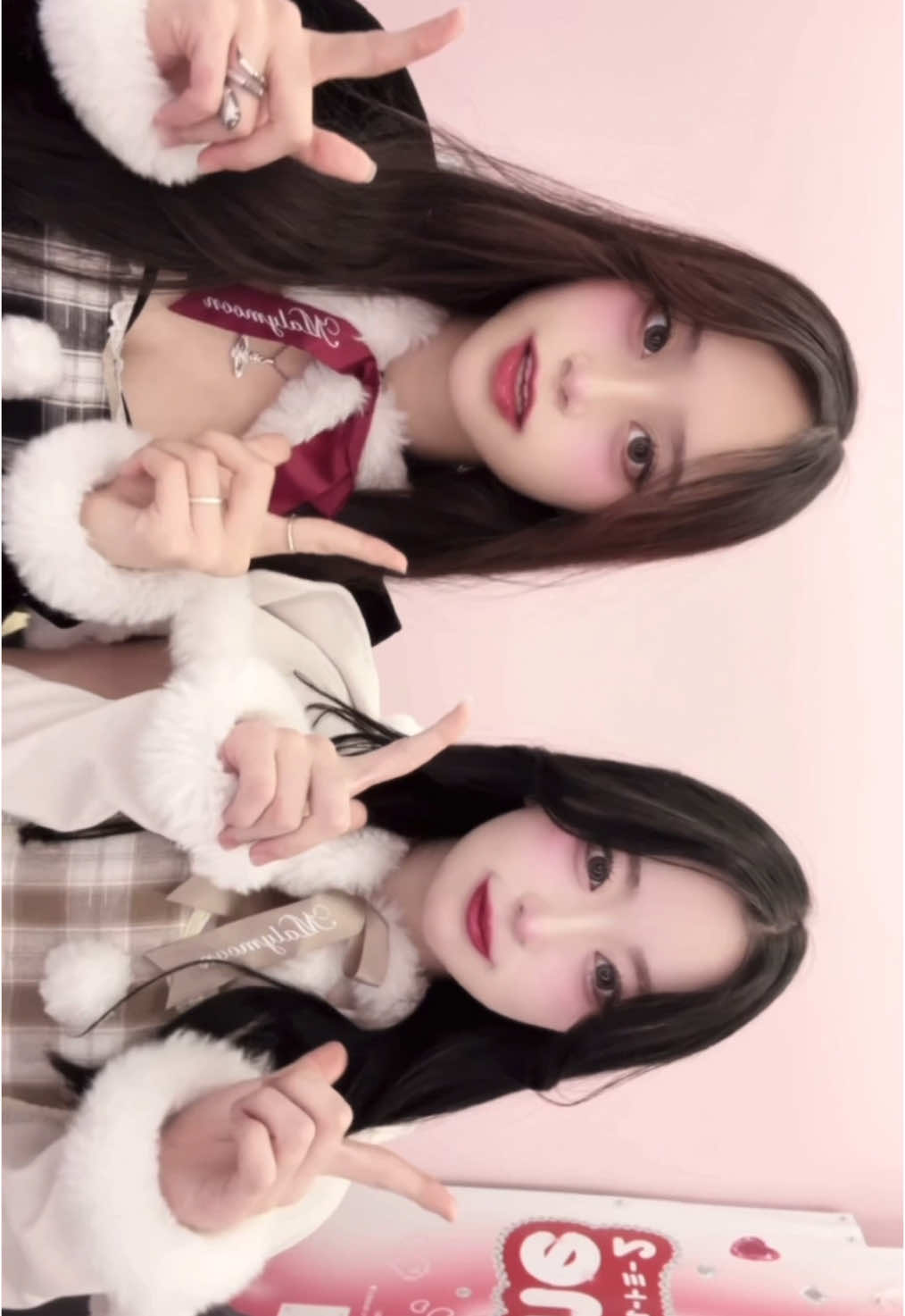 @なな