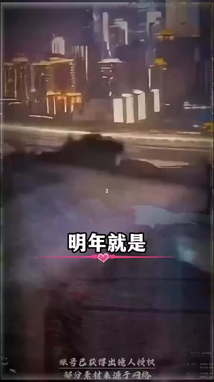 @周文强财商传承