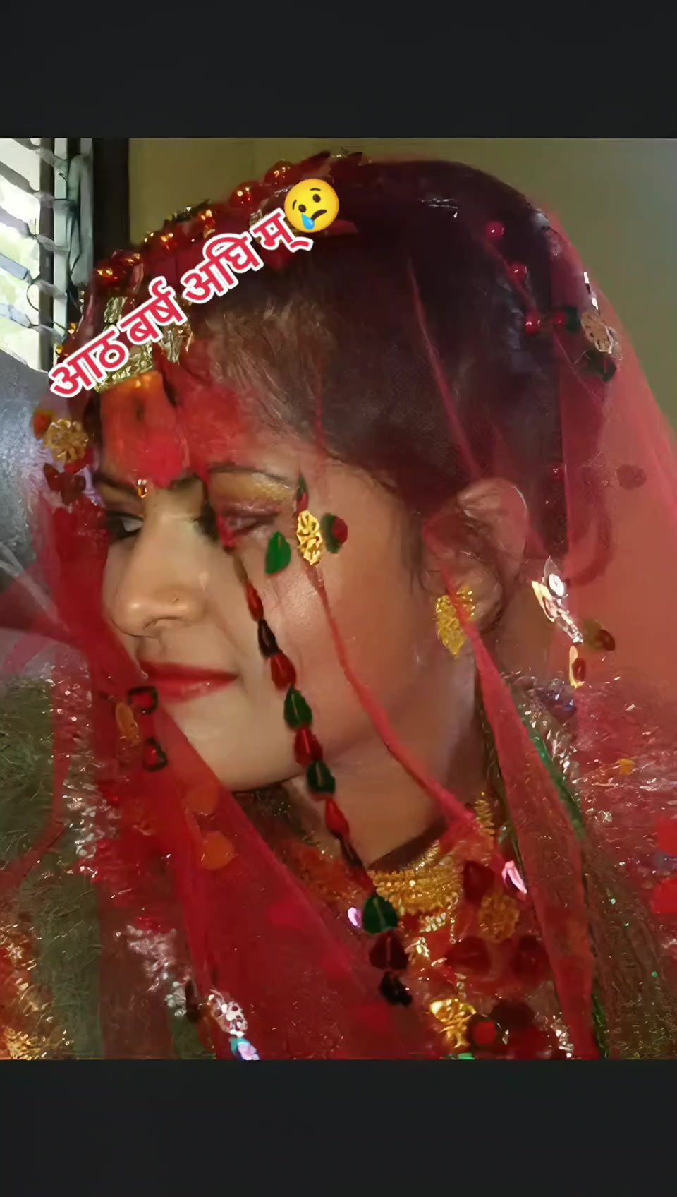 @Kanchana