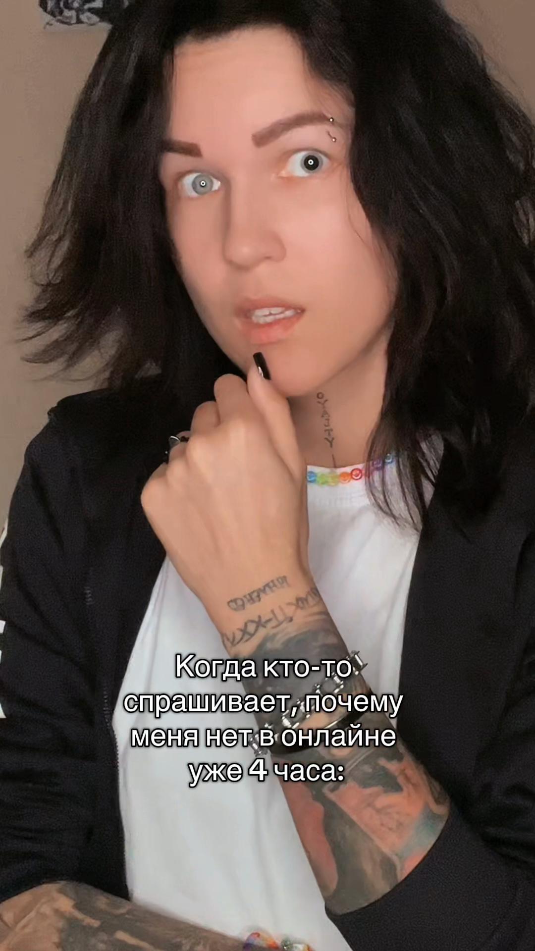 @Cашка