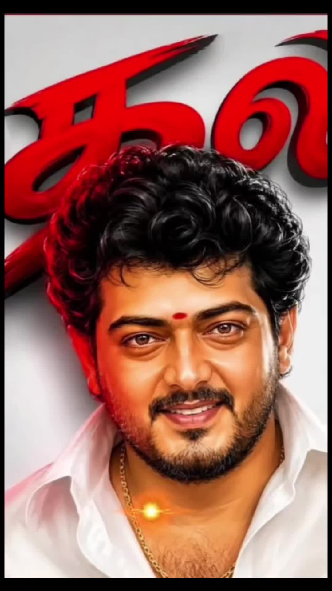 @𝄞♪♬&hearts;️ரகு&hearts;️♬♪𝄞