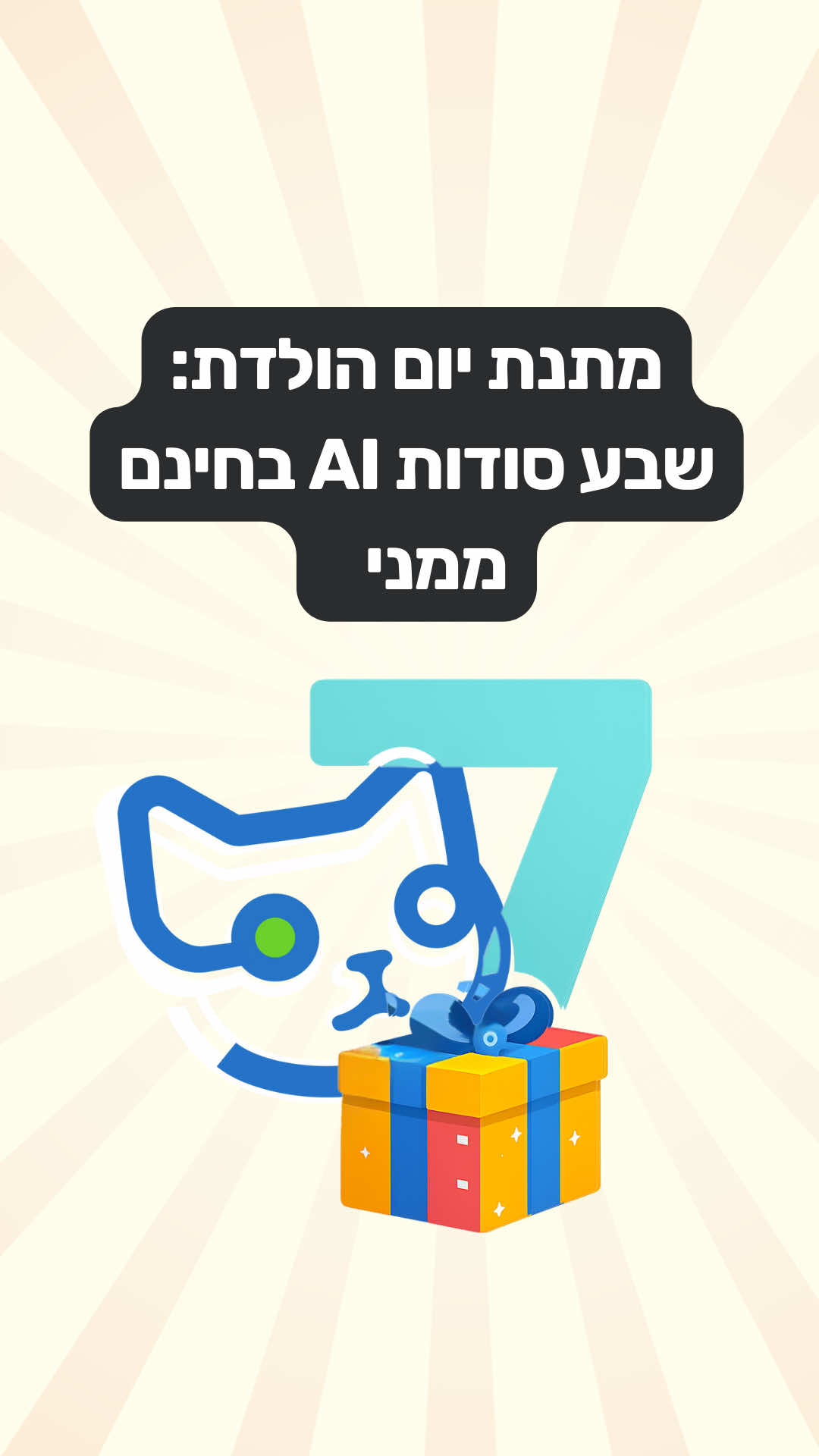 @Aimprove