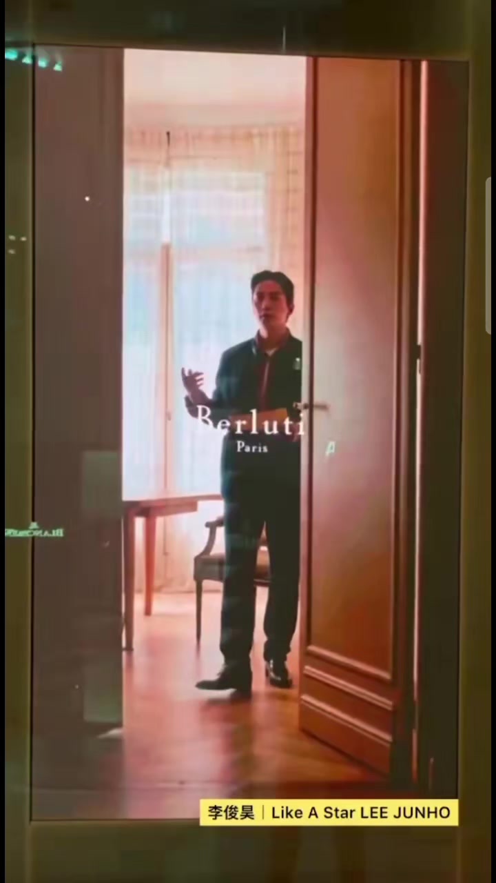 @Junho_onLeeyz