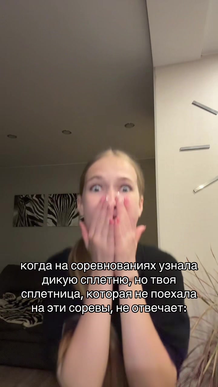 @кирунс