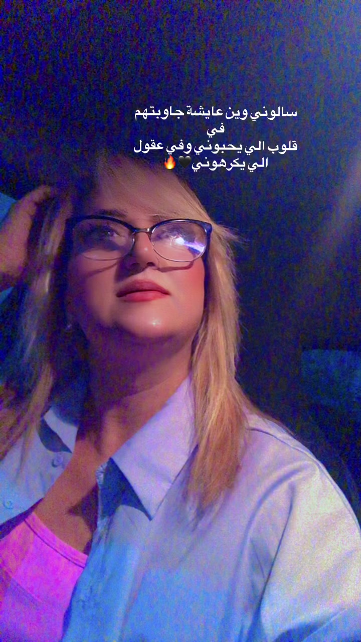 @sabeh