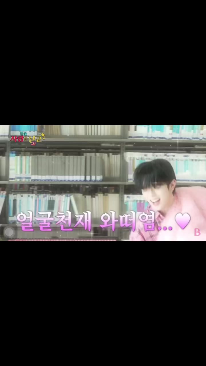 @๐๐-๐๐ข๐ง๐ฎ๐ญ๐๐ฌ