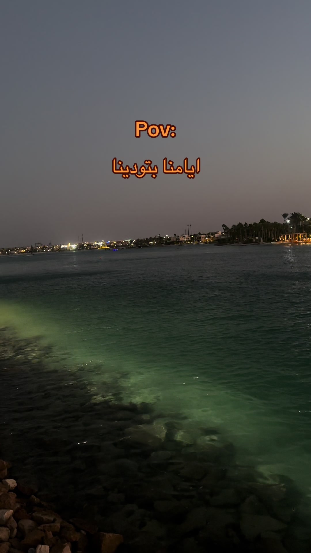@𝒜𝒽𝓂𝑒𝒹