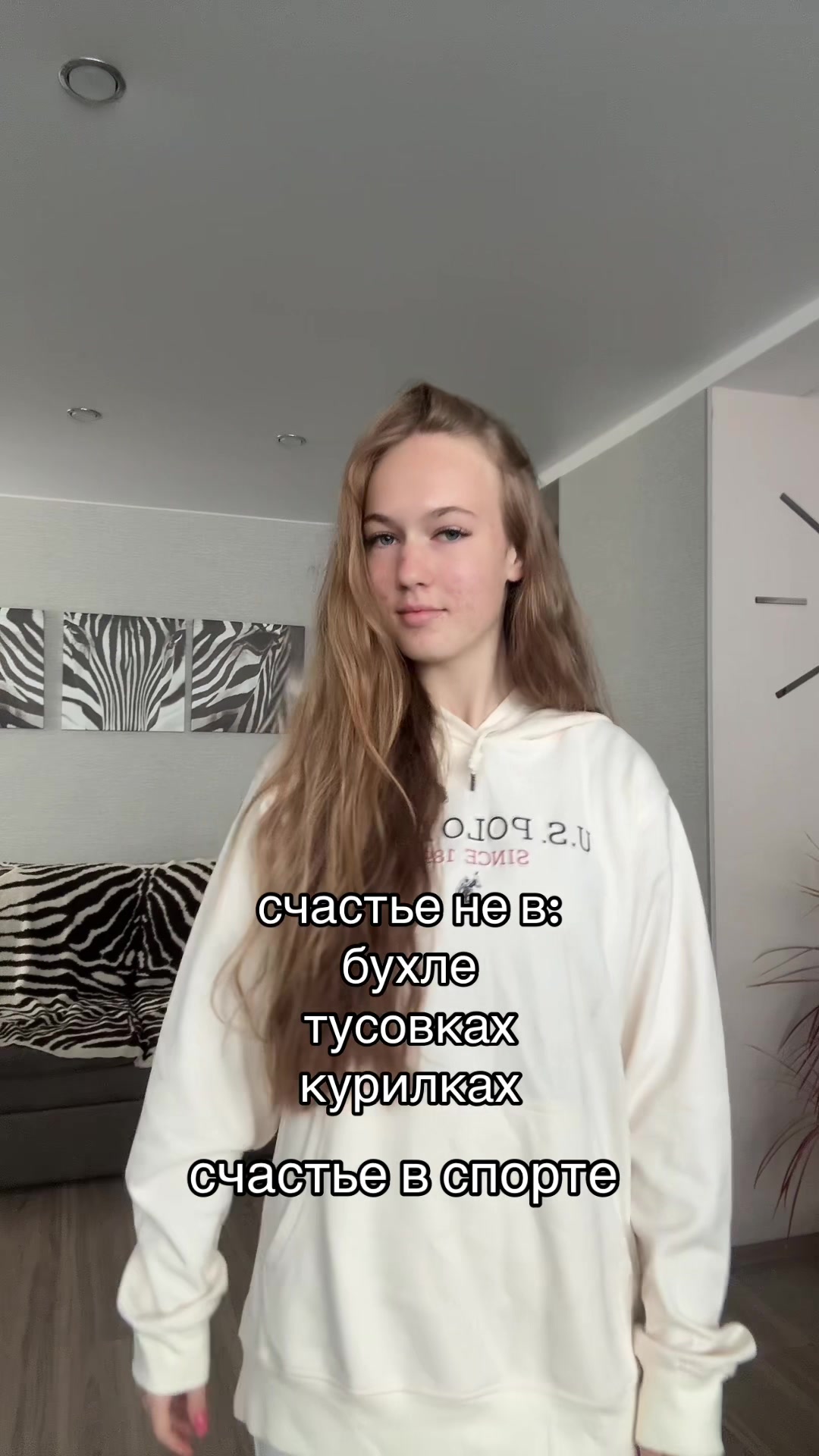 @кирунс