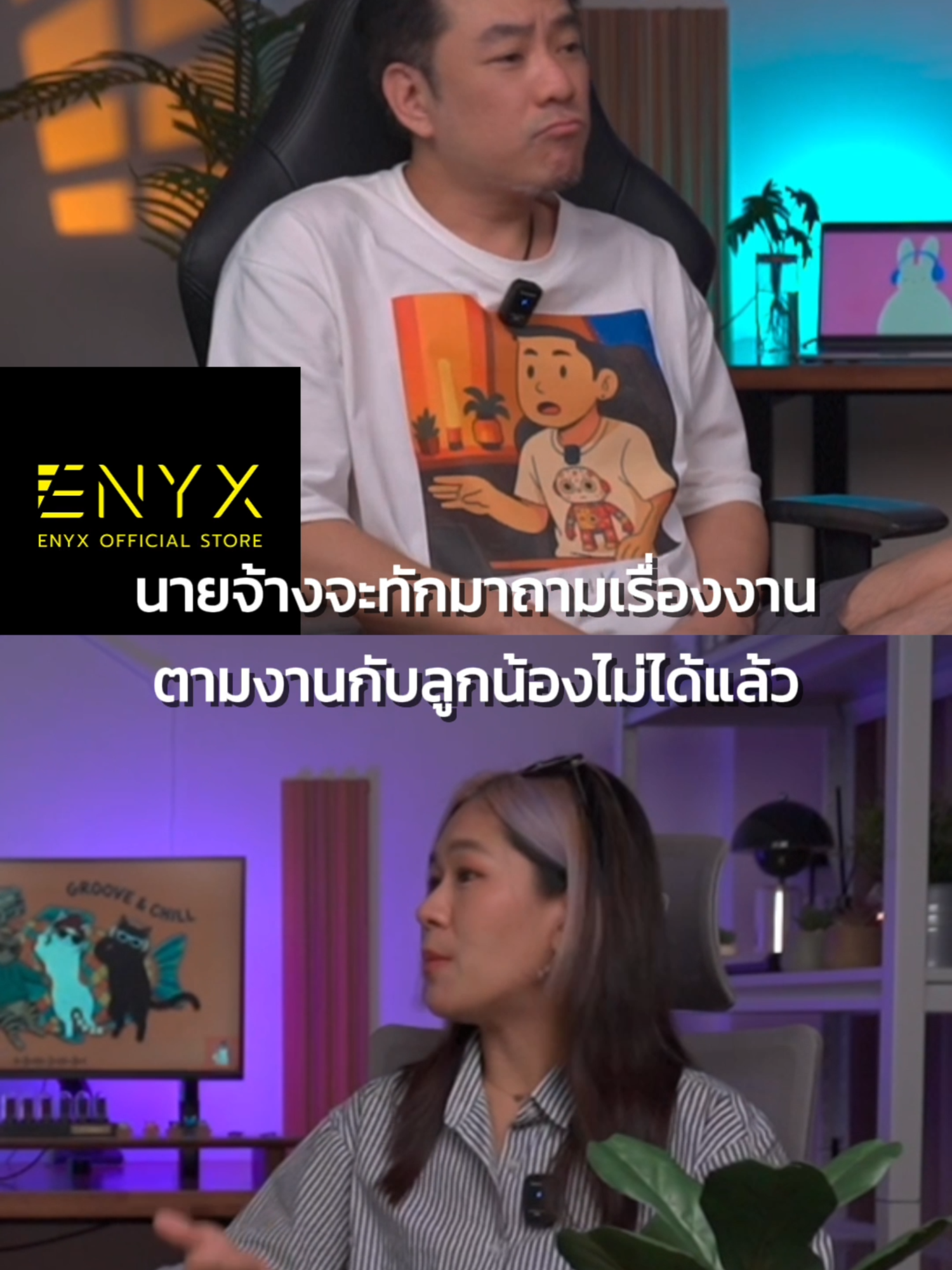 @Withkie