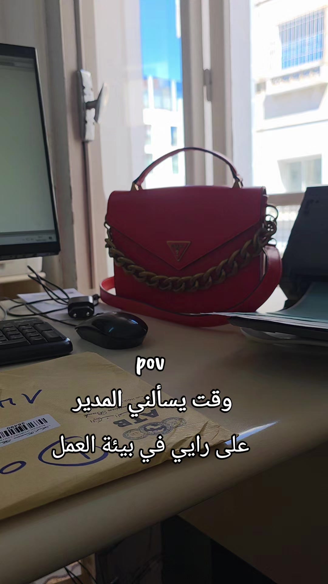 @Oumayma Gara