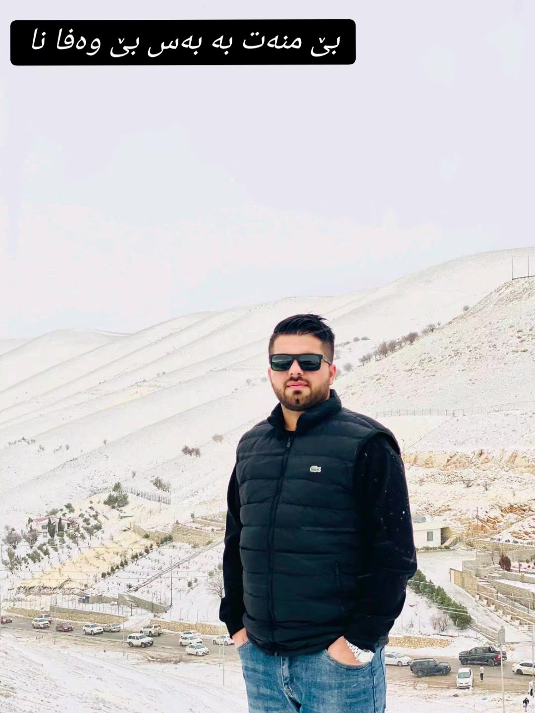 @Makwan Mahmud Qsrty