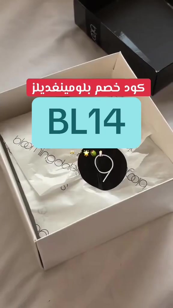 @غنى طلال 🌟