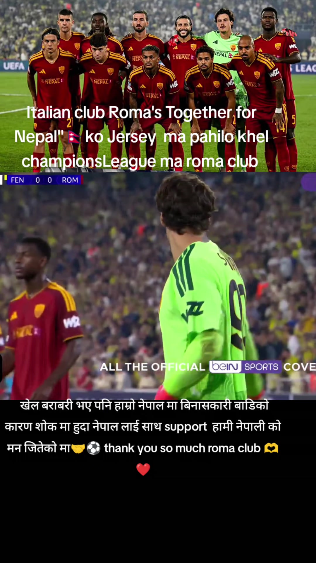@♡Suman_chamling_njr10