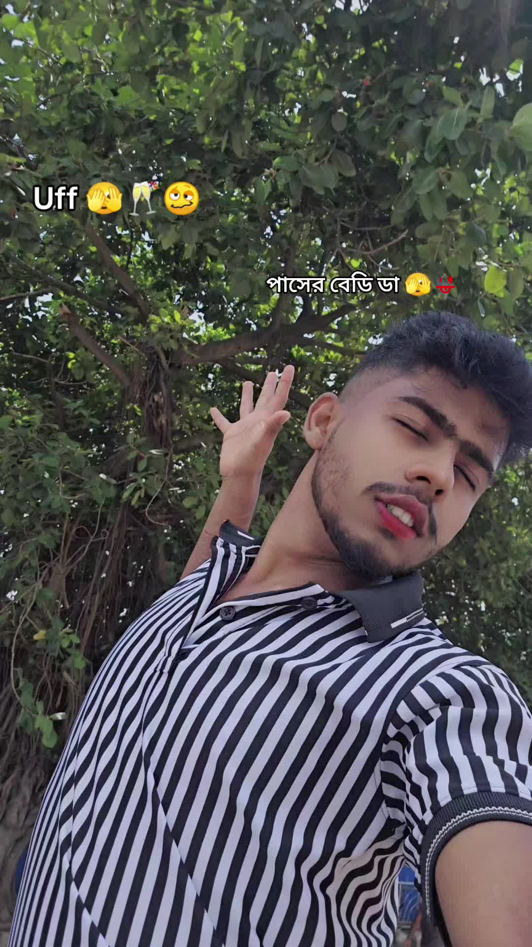 @RHđ ROHIM āϰā§āϏā§āĻāĻžāϰ đ̰