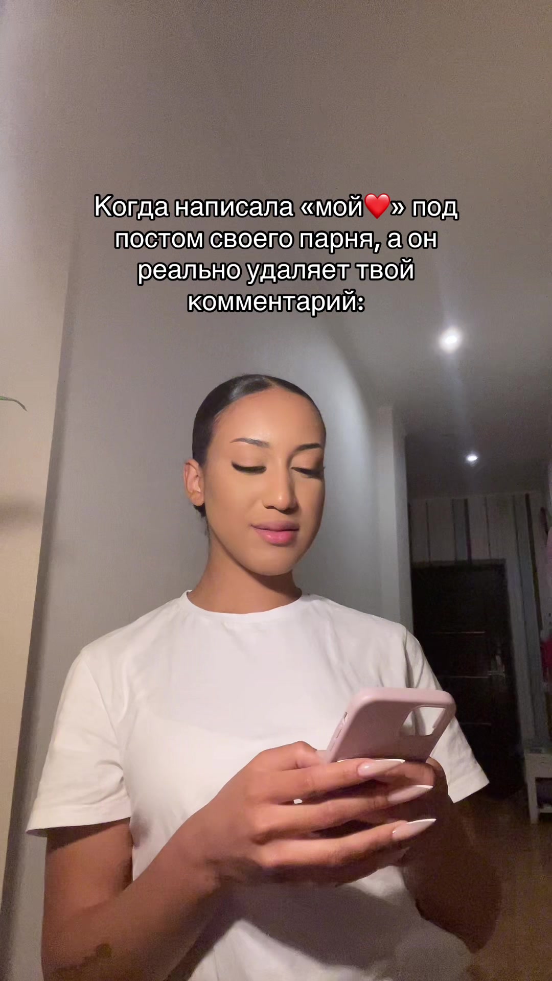 @Тгк - habii1ii